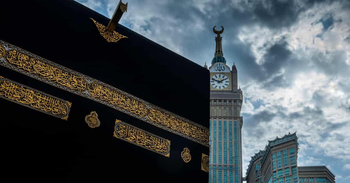 Shaban-Ramadan-Economy-Package-1-Umrah-Package